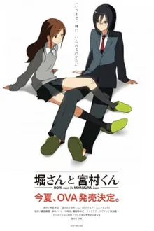 Hori-san to Miyamura-kun โฮริมิยะ สาวมั่นกับนายมืดมน ซับไทย