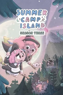 Summer Camp Island Season 3 ซัมเมอร์แคมป์ไอแลนด์ ปี 3 พากย์ไทย