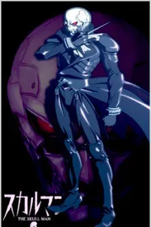 The Skull Man แค้นอมนุษย์ ซับไทย