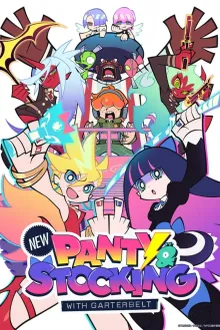 New PANTY & STOCKING with GARTERBELT แพนตี้ & สต็อกกิ้ง กับ การ์เตอร์เบลท์ ซับไทย