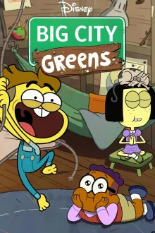 Big City Greens Season 3 บิ๊กซิตี้กรีน ปี 3 พากย์ไทย