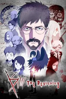 B The Beginning Season1 ปริศนาฆาตกร ซีซั่น1 พากย์ไทย