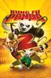 Kung Fu Panda กังฟูแพนด้า ภาค2 พากย์ไทย