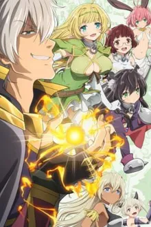 Isekai Maou to Shoukan Shoujo no Dorei Majutsu จอมมารต่างโลกกับบริวารสาวนักอัญเชิญ ซับไทย