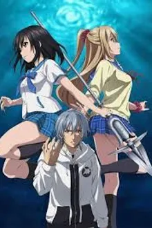Strike the Blood IV OVA สายเลือดแท้ที่สี่ ภาค4 ซับไทย