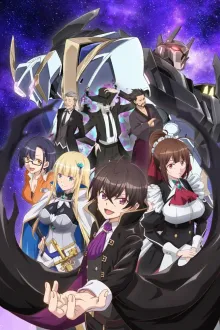 Ore wa Seikan Kokka no Akutoku Ryoushu! ข้าคือขุนนางชั่วแห่งอาณาจักรดวงดาว ซับไทย