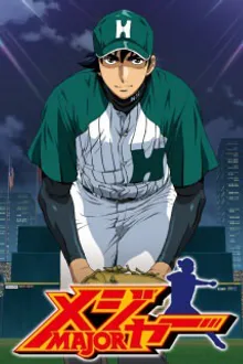 Major Season 6 ถนนนักสู้สู่ทีมเบสบอล ภาค 6 ตอนที่ 1-25 พากย์ไทย