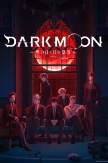 Dark Moon Tsuki no Saidan แท่นบูชาพระจันทร์ พากย์ไทย