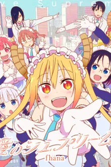 Kobayashi-san Chi no Maid Dragon S2 Shorts โคบายาชิซังกัลเมดมังกร เอส (ภาค2) พากย์ไทย