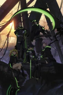 Owari no Seraph เซราฟแห่งจุดจบ ภาค1 ซับไทย