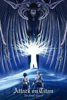 Attack on Titan Season 4 ผ่าพิภพไททัน ปี 4 พากย์ไทย (เสียง2026)