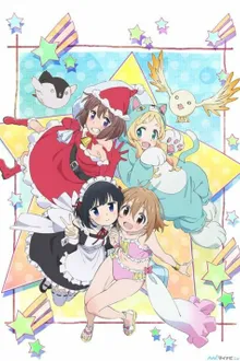 Mahou Shoujo Nante Mou Ii Desukara ภาค2 ซับไทย