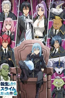 Tensei shitara Slime Datta Ken 2nd Season Part 2 เกิดใหม่ทั้งทีก็เป็นสไลม์ไปซะแล้ว (ภาค2) ซับไทย