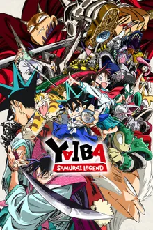 Shin Samurai-den Yaiba ไยบะ เจ้าหนูซามูไร ซับไทย