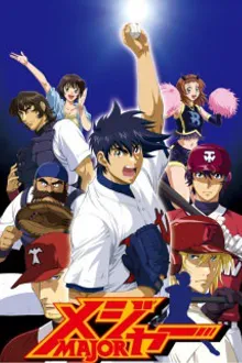 Major Season 4 ถนนนักสู้สู่ทีมเบสบอล ภาค 4 ตอนที่ 1-26 พากย์ไทย