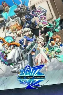 Fight League Gear Gadget Generators ซับไทย