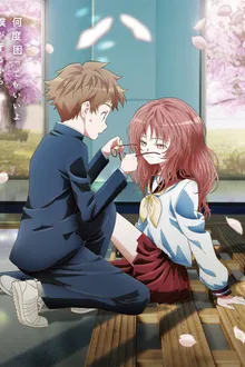Suki na Ko ga Megane wo Wasureta สาวลืมแว่นแสนวุ่นละมุนรัก ซับไทย