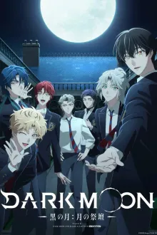 Dark Moon The Blood Altar DARK MOON แท่นบูชาพระจันทร์ ซับไทย