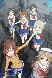 High School Fleet (Hai-Furi) ซับไทย