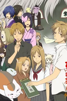 Natsume Book of Friends นัตสึเมะกับบันทึกพิศวง ภาค3 พากย์ไทย