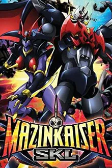 Mazinkaiser มาซินไคเซอร์ ราชันหุ่นกายสิทธิ์ พากษ์ไทย