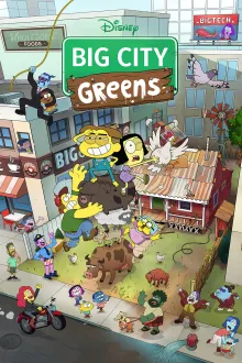 Big City Greens Season 2 บิ๊กซิตี้กรีน ปี 2 พากย์ไทย