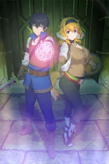 Isekai Meikyuu de Harem wo ฮาเร็มนี้พี่ขอสร้างที่ต่างโลก ซับไทย