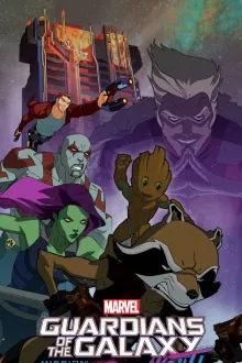 Guardians of the Galaxy Season 3 ผู้พิทักษ์แห่งกาแล็กซี่ ซีซั่น 3 พากย์ไทย