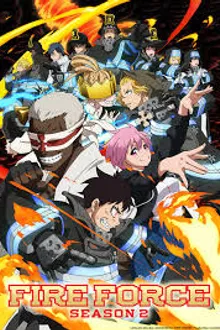 Enen no Shouboutai Ni no Shou หน่วยผจญคนไฟลุก ภาค2 ซับไทย