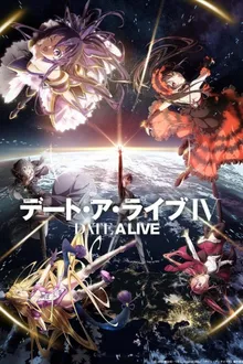 Date A Live IV พิชิตรัก พิทักษ์โลก ซีซั่น 4 พากย์ไทย