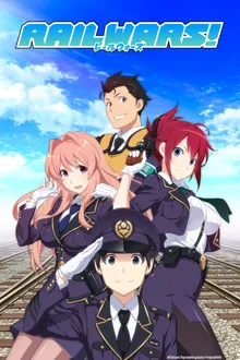 Rail Wars! สาวสวยตำรวจรถไฟ ซับไทย