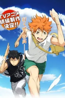 Haikyu!! season 2 ไฮคิว คู่ตบฟ้าประทาน ภาค 2 พากย์ไทย (เสียงใหม่ 2025)