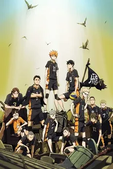 Haikyuu Second Season ไฮคิว คู่ตบฟ้าประทาน ภาค 2 ซับไทย