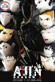 Ajin สายพันธุ์อมนุษย์ ภาค2 ซับไทย
