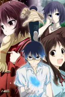 Boku dake ga Inai Machi (ERASED) ซับไทย