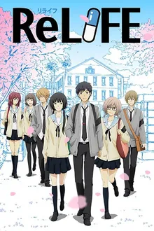  ReLIFE รีไลฟ์ ซับไทย