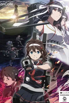 KanColle Season 2 Let's Meet at Sea สักวันหนึ่ง ณ ทะเลผืนนั้น ซับไทย