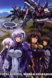 Muv Luv Alternative Total Eclipse ตอนที่ 1-24  ซับไทย