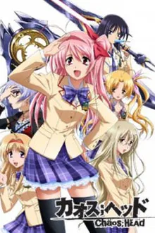 Chaos;Head คาออส เฮด ซับไทย