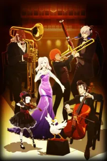 Shingeki no Bahamut Genesis - Short story ซับไทย