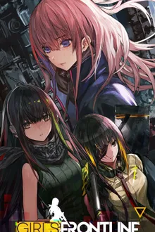 Girls' Frontline เกิร์ล ฟรอนไลน์ พากย์ไทย