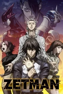 Zetman ฮีโร่พันธุ์โหด พากย์ไทย