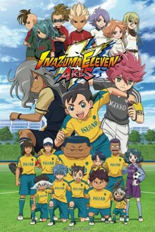 Inazuma Eleven- Ares no Tenbin อินาสึมะอีเลฟเวน อาเรส โนะ เท็นบิง พากย์ไทย