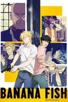Banana Fish ซับไทย
