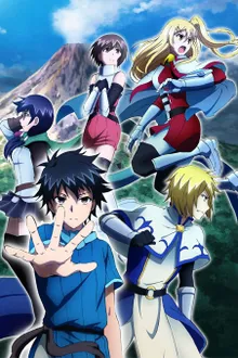 100-man no Inochi no Ue ni Ore wa Tatteiru 2nd Season ข้าก้าวผ่าน 1 ล้านชีวิตเพื่อพิชิตเกมมรณะ (ภาค2) ซับไทย
