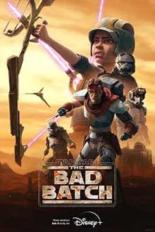 Star Wars The Bad Batch 2 (2023) สตาร์ วอร์ส ทีมโคตรโคลนมหากาฬ 2 พากย์ไทย