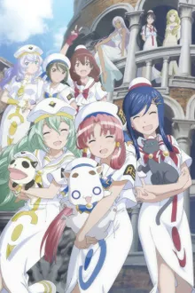 Aria The Avvenire OVA ซับไทย