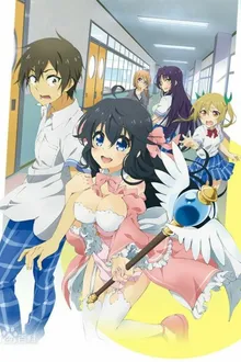 Netoge no Yome wa Onnanoko ja Nai to Omotta ถามหน่อยครับ คิดว่าเจ้าสาวผมในเกมออนไลน์เป็นผู้หญิงจริงรึเปล่า? ซับไทย