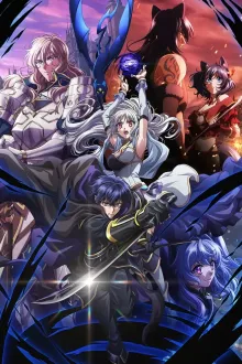 Ansatsusha de Aru Ore no Status ga Yuusha yori mo Akiraka ni Tsuyoi no daga ถึงเป็นแค่นักฆ่า แต่ดูยังไงข้าก็เทพกว่าผู้กล้าซะอีก ซับไทย