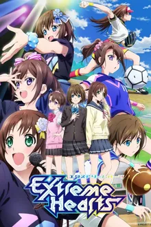 Extreme Hearts เอ็กซ์ตรีมฮาตส์ ซับไทย